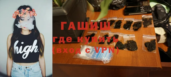 наркотики Беломорск