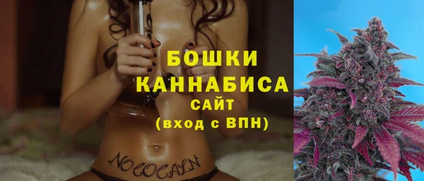 скорость Баксан