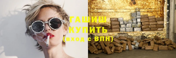 наркотики Беломорск