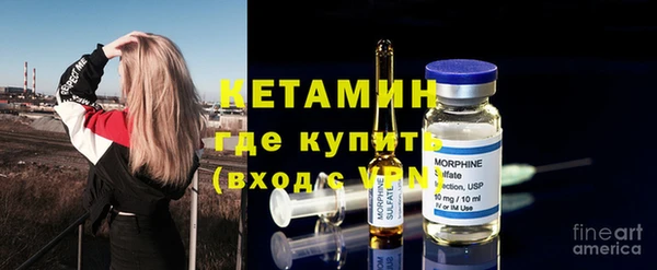 скорость Баксан