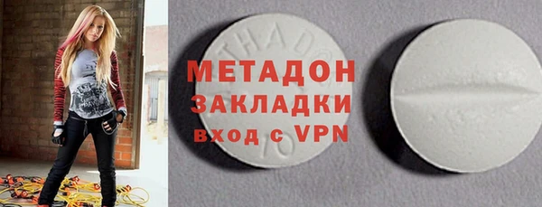дмт Гусев
