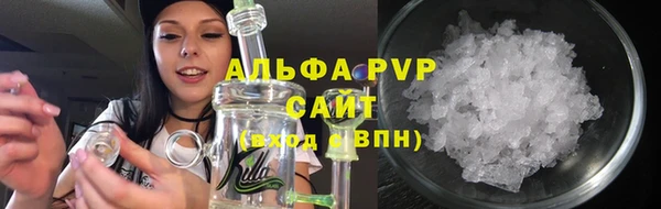 наркотики Беломорск