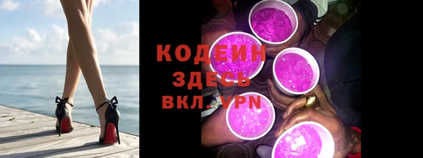 скорость Баксан