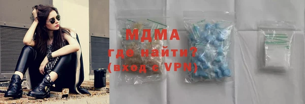 гидропоника Белокуриха