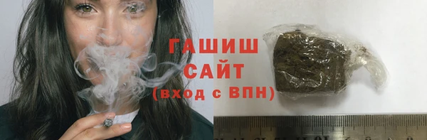 наркотики Беломорск