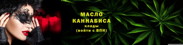 скорость Баксан