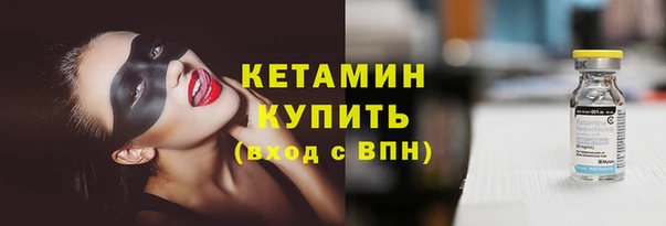 гидропоника Белокуриха