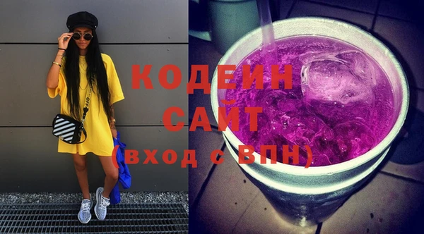 скорость Баксан