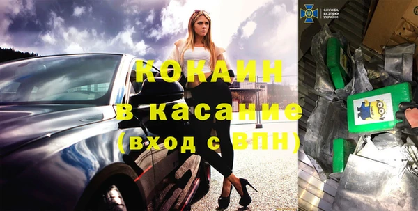 гидропоника Белокуриха