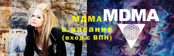 амфетамин Белоозёрский