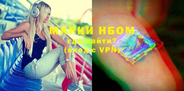 скорость Баксан