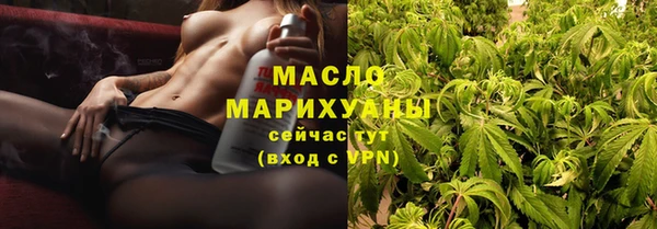 гидропоника Белокуриха