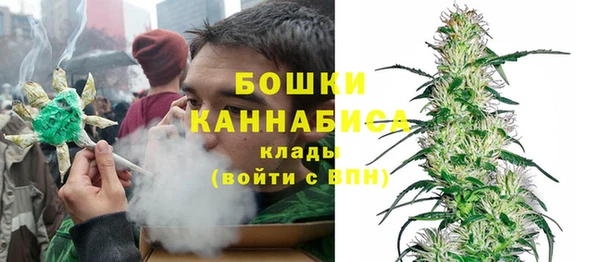 кристаллы Балабаново