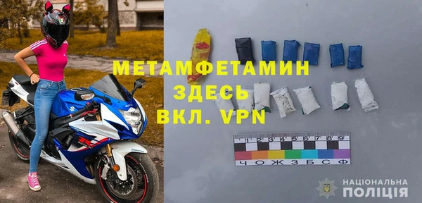 наркотики Беломорск