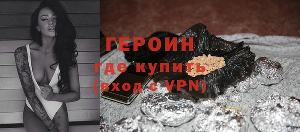гидропоника Белокуриха