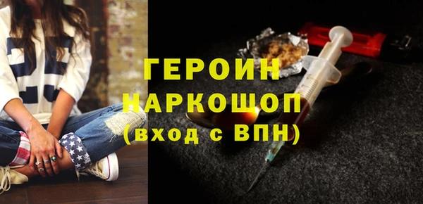 скорость Баксан