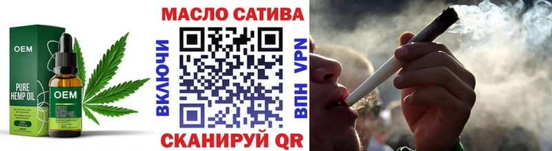 ТГК вейп  OMG ссылки  Шагонар 
